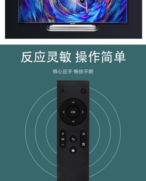 迷你遥控器操作机顶盒的步骤是什么？  第1张