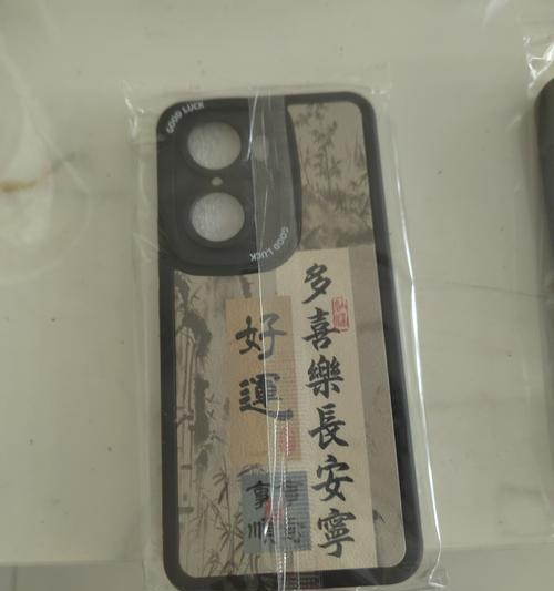 荣耀50手机壳拆卸方法是什么？  第1张