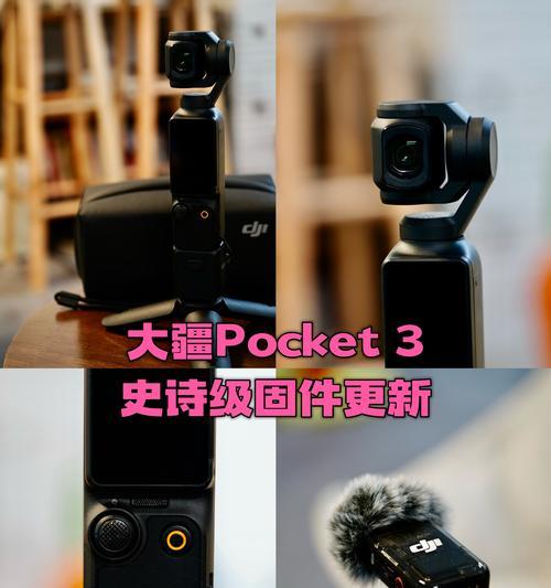 掌心游戏机折叠使用方法是什么？  第2张