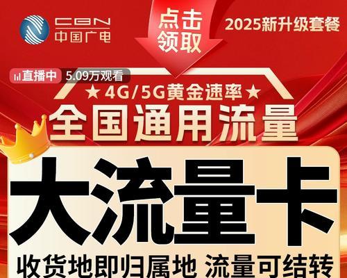 无线网卡内置sim卡使用方法是什么？  第2张