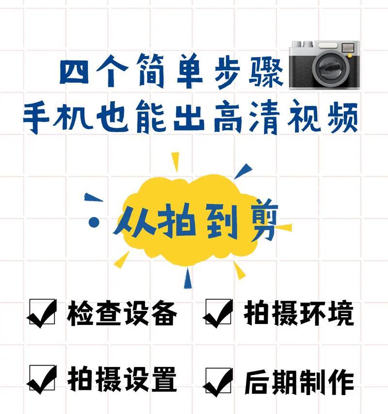 称重手机软件视频如何学习？  第3张