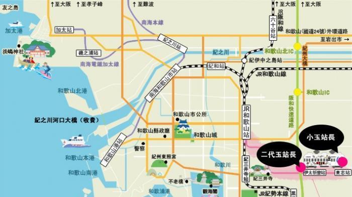 铁路调度模拟器添加地图的方法是什么？  第3张