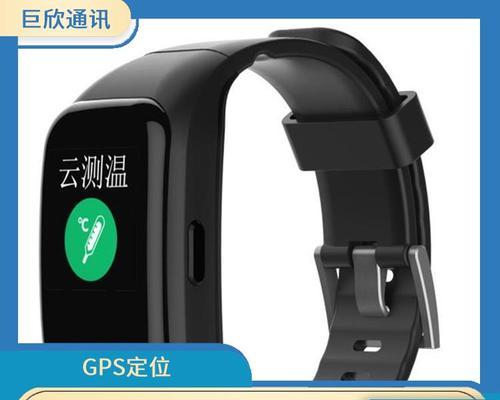 智能手环的正确佩戴方法视频教程？  第2张