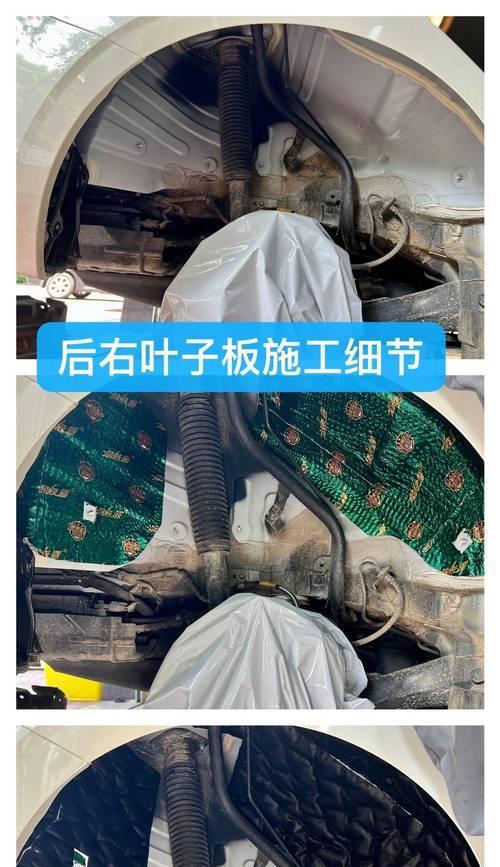 轩逸汽车尾箱低音炮箱拆卸方法是什么？  第2张