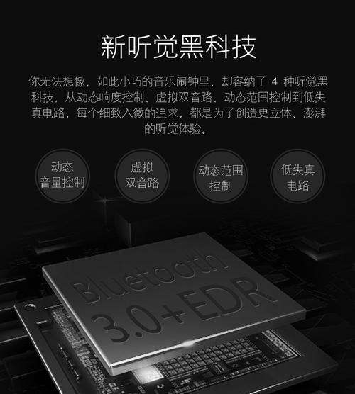 雅韵音响的产地是哪里？  第1张
