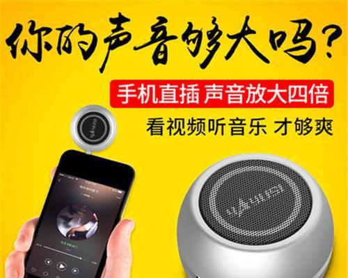 雅韵音响的产地是哪里？  第2张