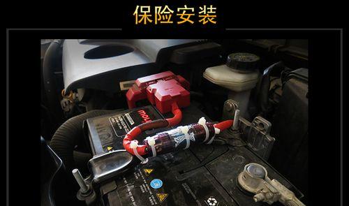 汽车音响保险片购买地点在哪里？  第2张