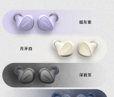 月牙蓝牙无线耳机使用指南是什么？  第1张