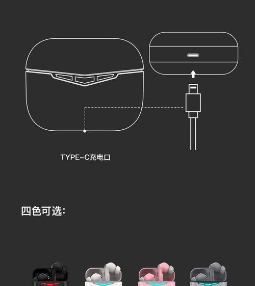 月牙蓝牙无线耳机使用指南是什么？  第3张