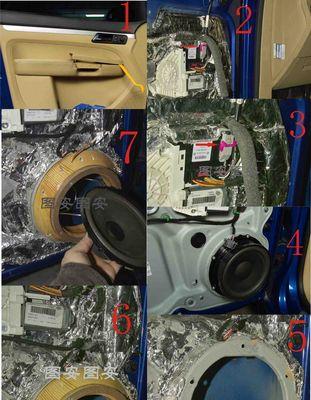 老款途安网关使用方法图解在哪里能找到？  第1张