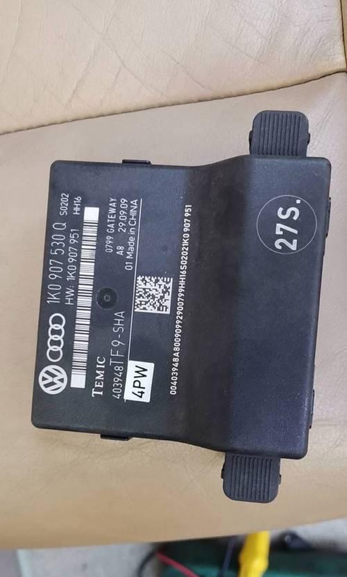 老款途安网关使用方法图解在哪里能找到？  第3张