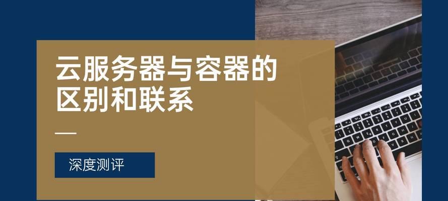 研发操作系统需要哪些技术和资源？  第2张