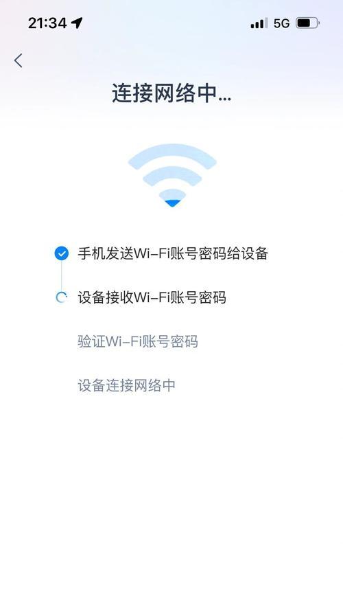 天猫精灵机顶盒的连接方法是什么？  第3张