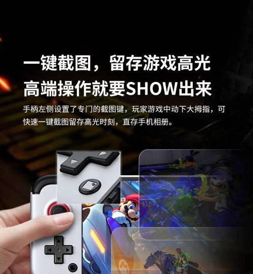 鹿游戏模拟器获取武器的方法是什么？  第3张