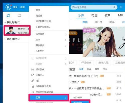 模拟器切换平板模式的操作步骤是什么？  第2张