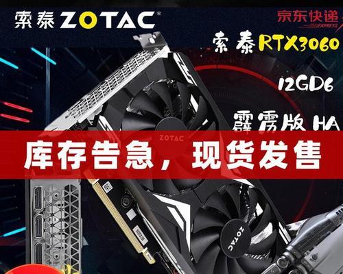 如何延长显卡的使用寿命？  第3张