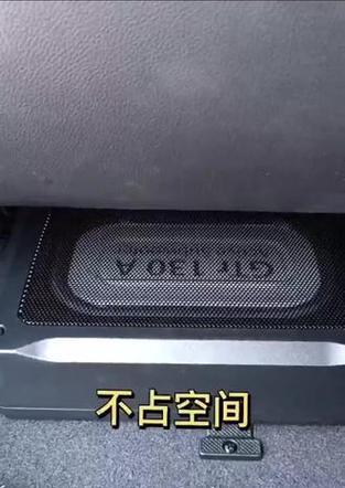 蓝宝低音炮播放视频的步骤是什么？  第1张