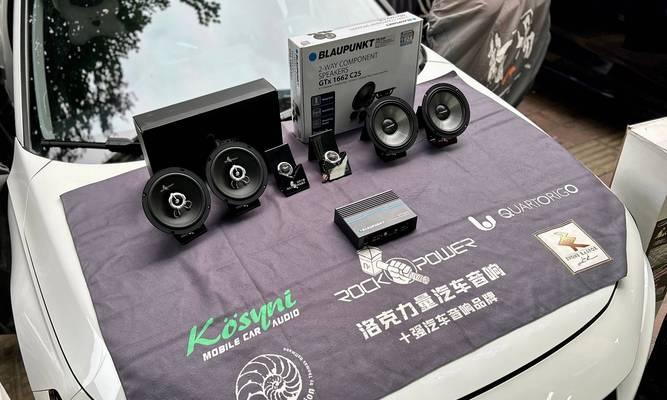 蓝宝低音炮播放视频的步骤是什么？  第2张