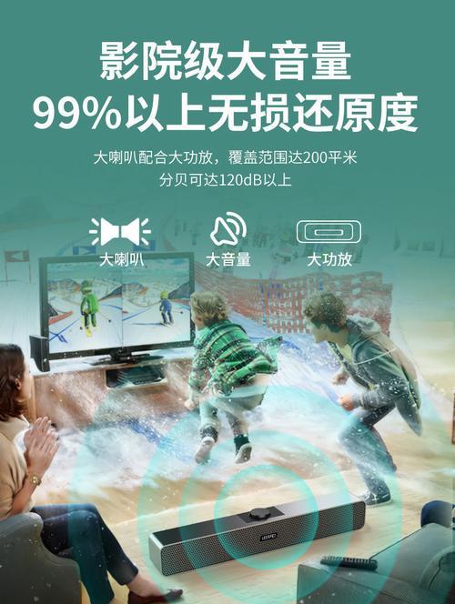 唢呐音箱低音炮使用视频教程？  第3张