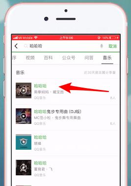 移动硬盘时钟更改的具体步骤是什么？  第1张