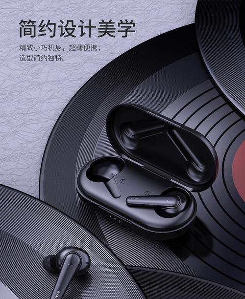 苹果造型无线蓝牙音响的评价如何？  第2张