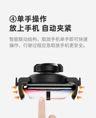 青青通讯手机平板支架使用方法？  第1张