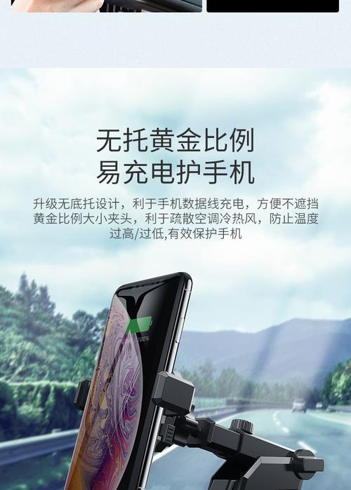 青青通讯手机平板支架使用方法？  第2张