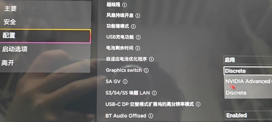 联想电脑开启显卡直连的方法是什么？  第2张