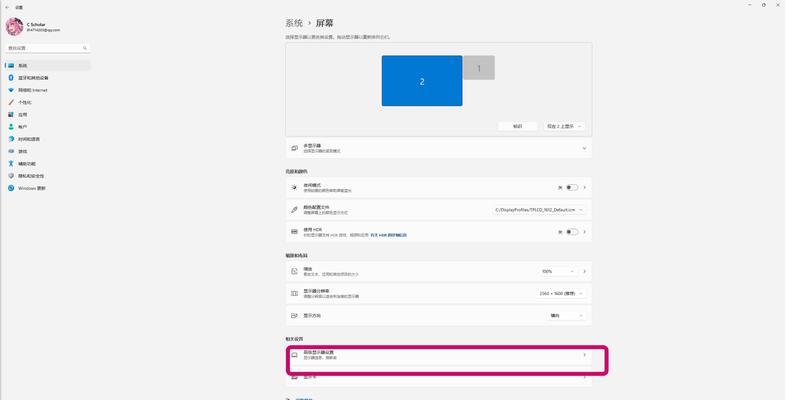 联想电脑开启显卡直连的方法是什么？  第3张