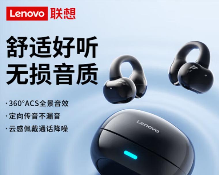 哪里可以找到蓝牙耳机音质测评的权威网站？  第3张