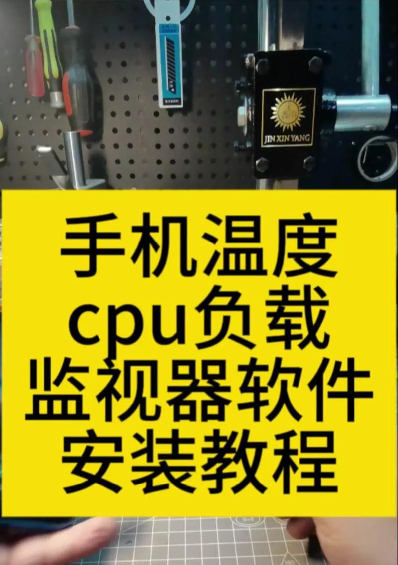 超高帧率直播手机软件有哪些推荐？  第2张