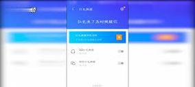 荣耀折叠手机如何自定义铃声设置？  第2张