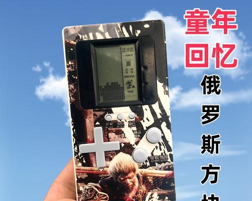 蓝竹游戏机的玩法是什么？  第3张